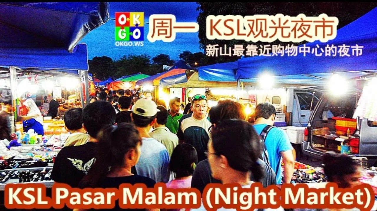 Ksl City Mall D'Esplanade By Summer Johor Bahru